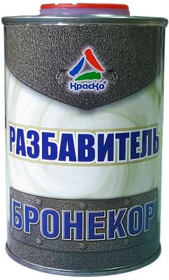 Бронекор разбавитель (разбавитель специальный для сверхпрочного покрытия Бронекор).